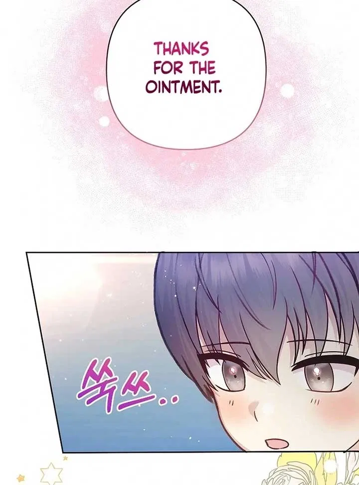 The Female Lead’s Mother and the Male Lead’s Father Are Married Chapter 15 – Page 41