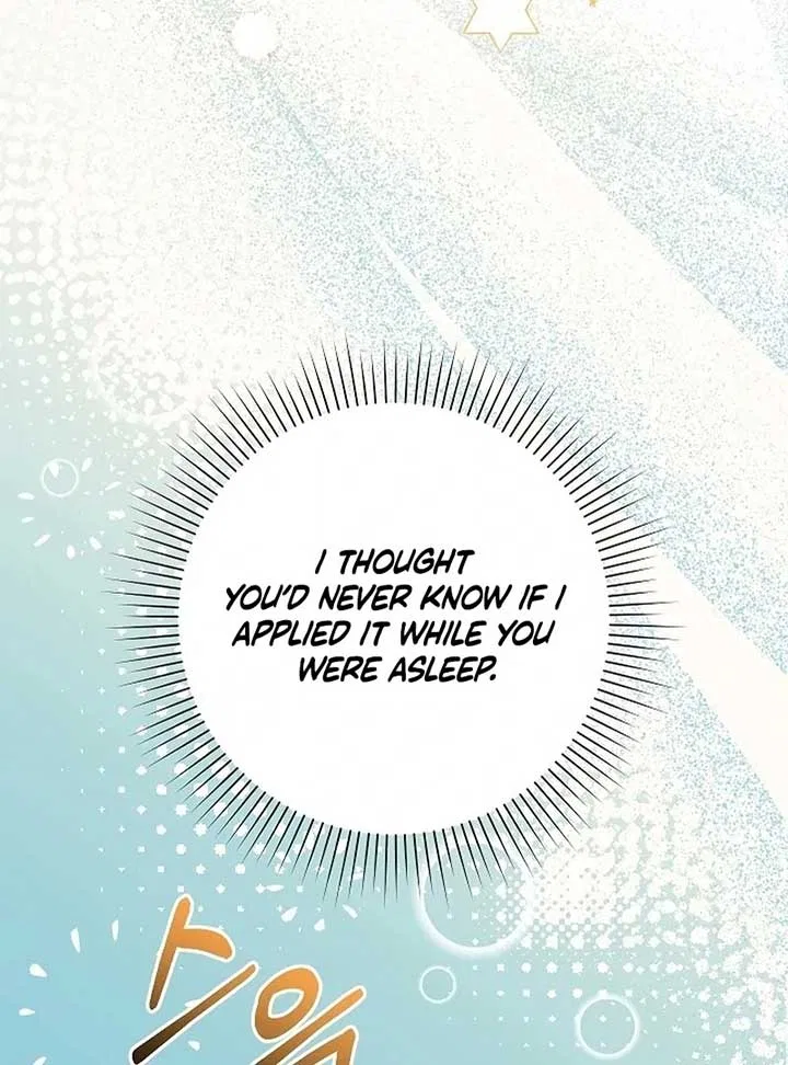The Female Lead’s Mother and the Male Lead’s Father Are Married Chapter 15 – Page 44