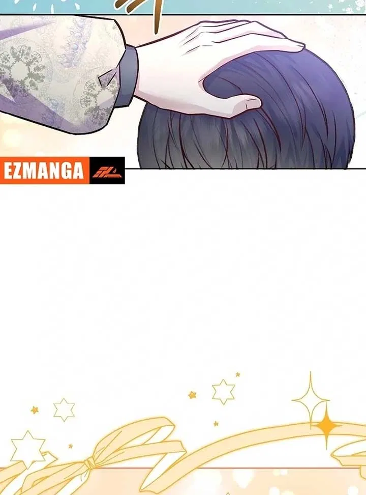 The Female Lead’s Mother and the Male Lead’s Father Are Married Chapter 15 – Page 45
