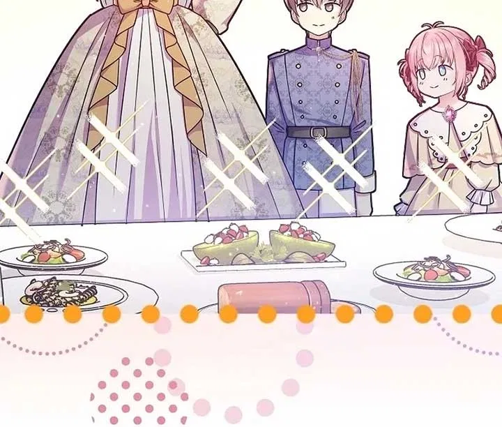 The Female Lead’s Mother and the Male Lead’s Father Are Married Chapter 15 – Page 49