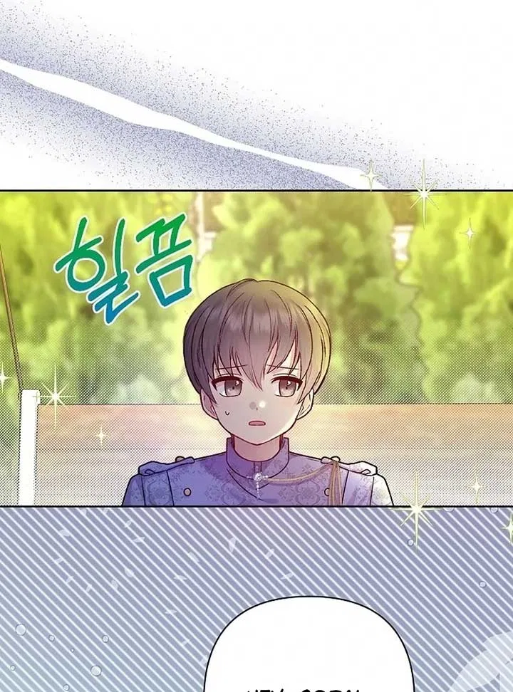 The Female Lead’s Mother and the Male Lead’s Father Are Married Chapter 15 – Page 63