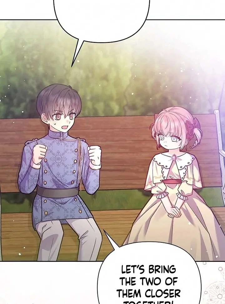 The Female Lead’s Mother and the Male Lead’s Father Are Married Chapter 15 – Page 74