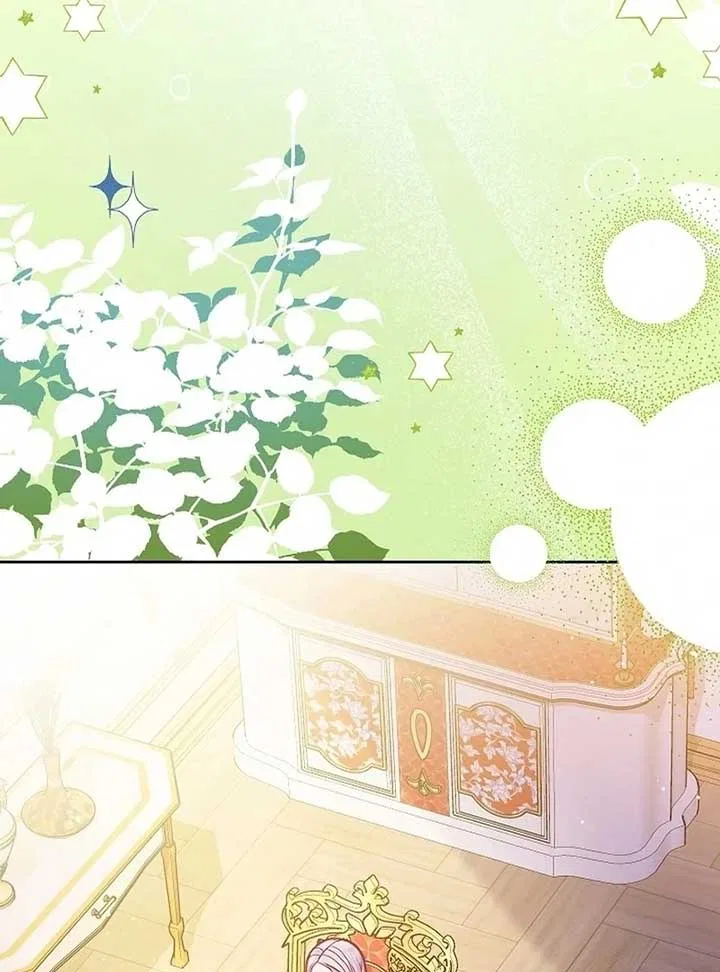 The Female Lead’s Mother and the Male Lead’s Father Are Married Chapter 15 – Page 79