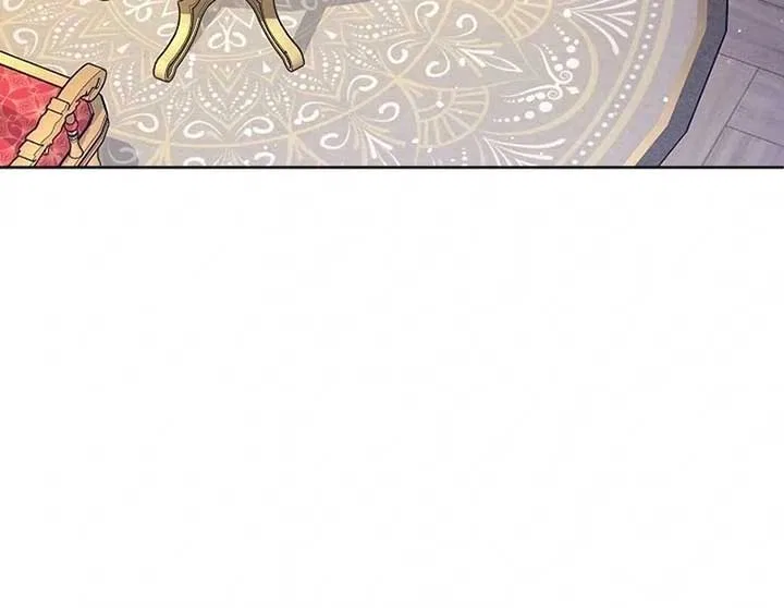 The Female Lead’s Mother and the Male Lead’s Father Are Married Chapter 15 – Page 81