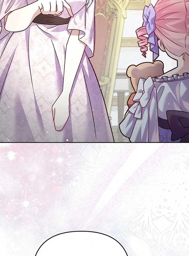 The Female Lead’s Mother and the Male Lead’s Father Are Married Chapter 15 – Page 92