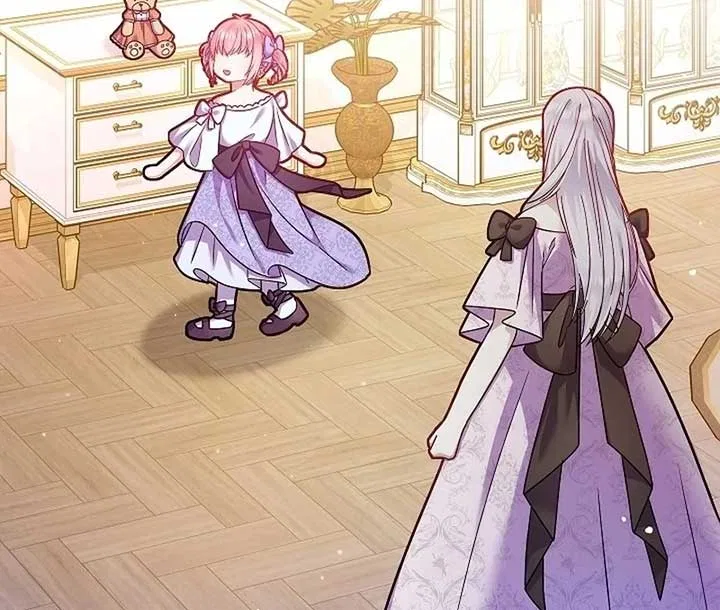 The Female Lead’s Mother and the Male Lead’s Father Are Married Chapter 15 – Page 105