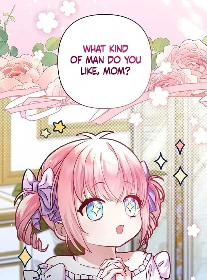 The Female Lead’s Mother and the Male Lead’s Father Are Married Chapter 15 – Page 107