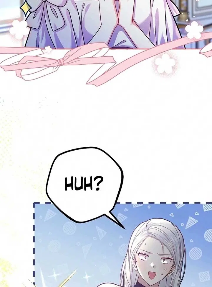 The Female Lead’s Mother and the Male Lead’s Father Are Married Chapter 15 – Page 108