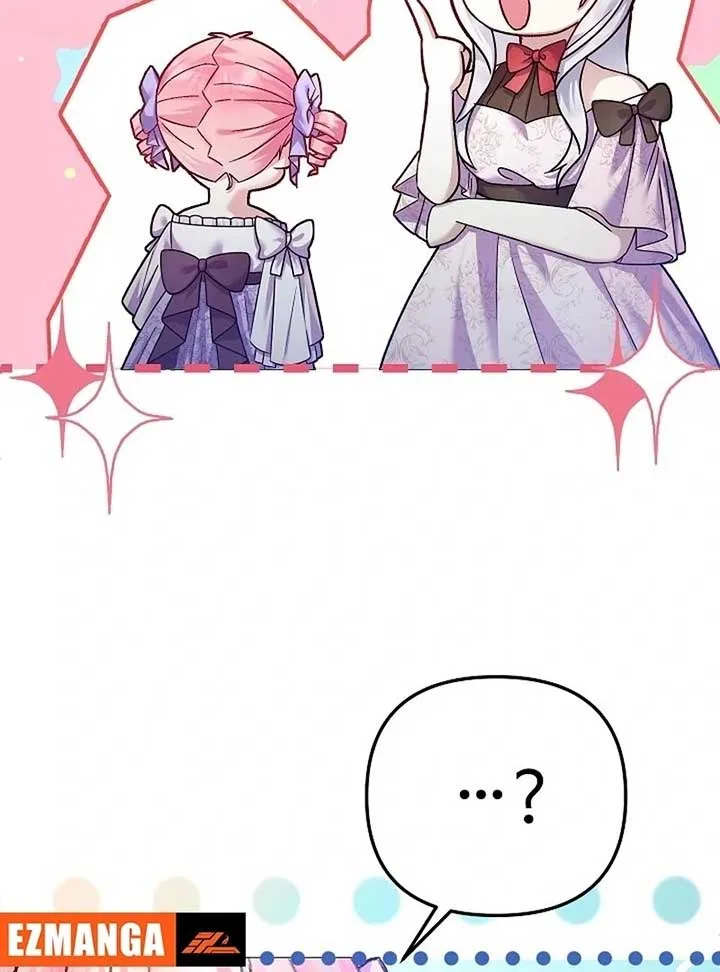 The Female Lead’s Mother and the Male Lead’s Father Are Married Chapter 15 – Page 113