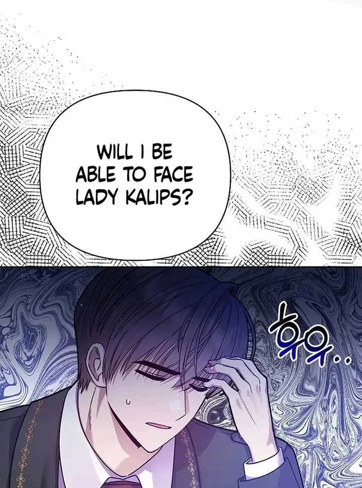 The Female Lead’s Mother and the Male Lead’s Father Are Married Chapter 15 – Page 132