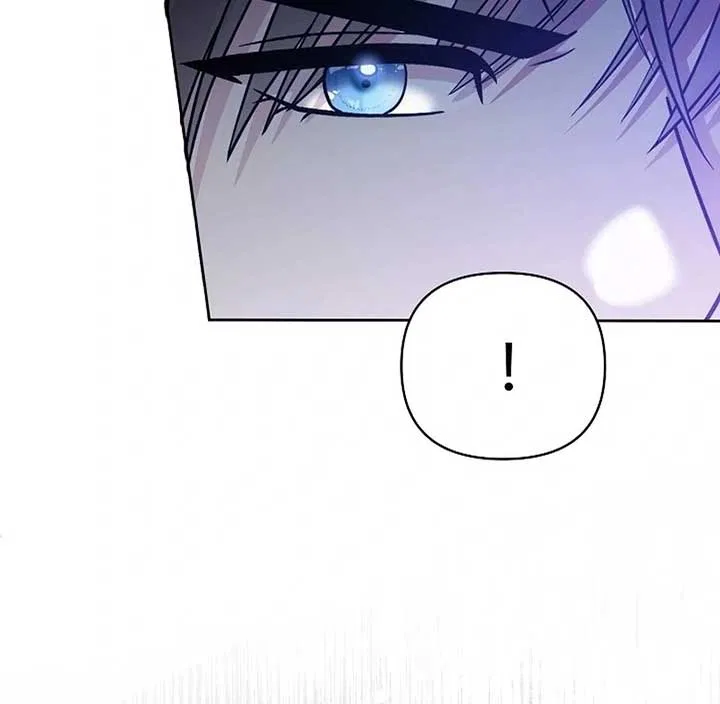 The Female Lead’s Mother and the Male Lead’s Father Are Married Chapter 15 – Page 134
