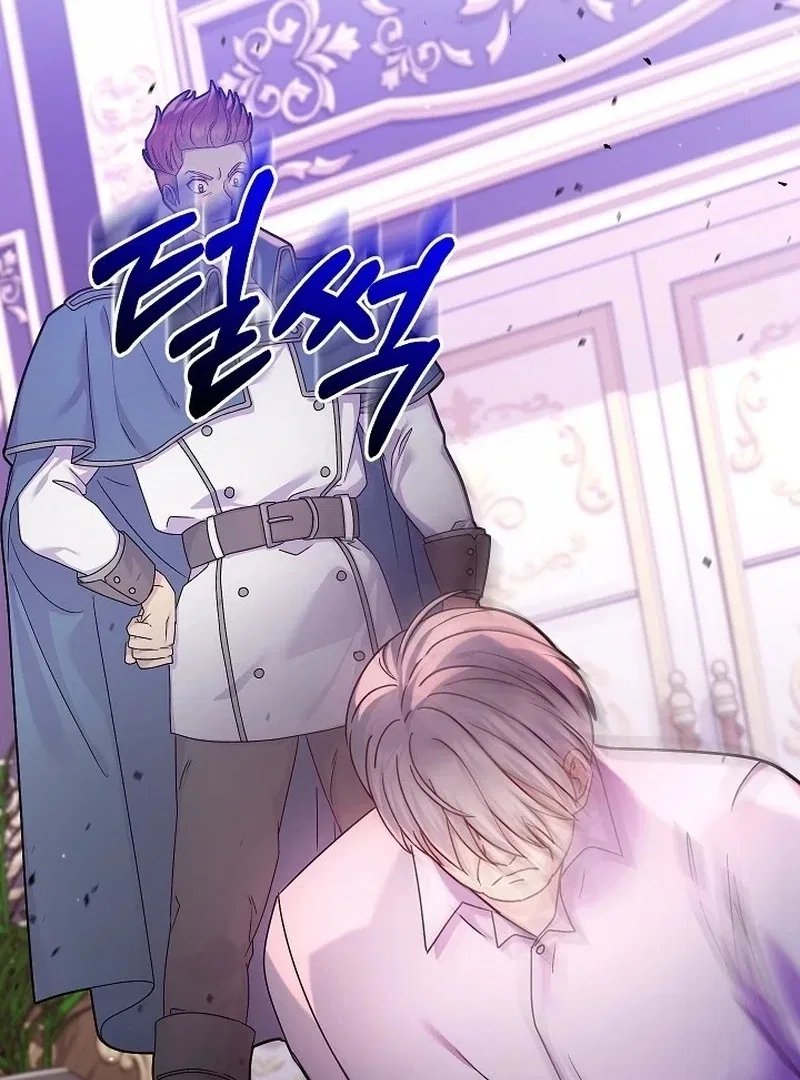 The Female Lead’s Mother and the Male Lead’s Father Are Married Chapter 14 – Page 11