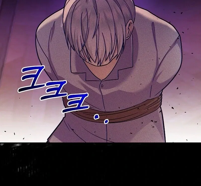 The Female Lead’s Mother and the Male Lead’s Father Are Married Chapter 14 – Page 19