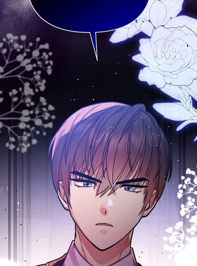 The Female Lead’s Mother and the Male Lead’s Father Are Married Chapter 14 – Page 23