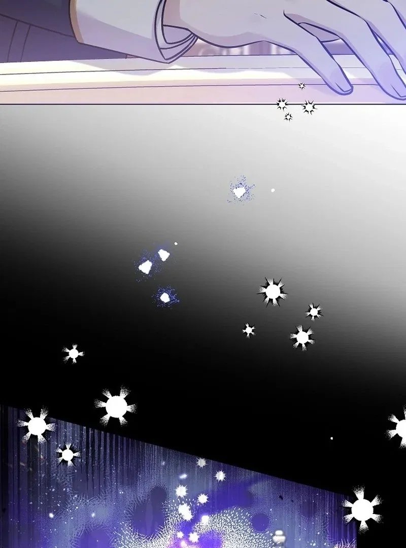 The Female Lead’s Mother and the Male Lead’s Father Are Married Chapter 14 – Page 32