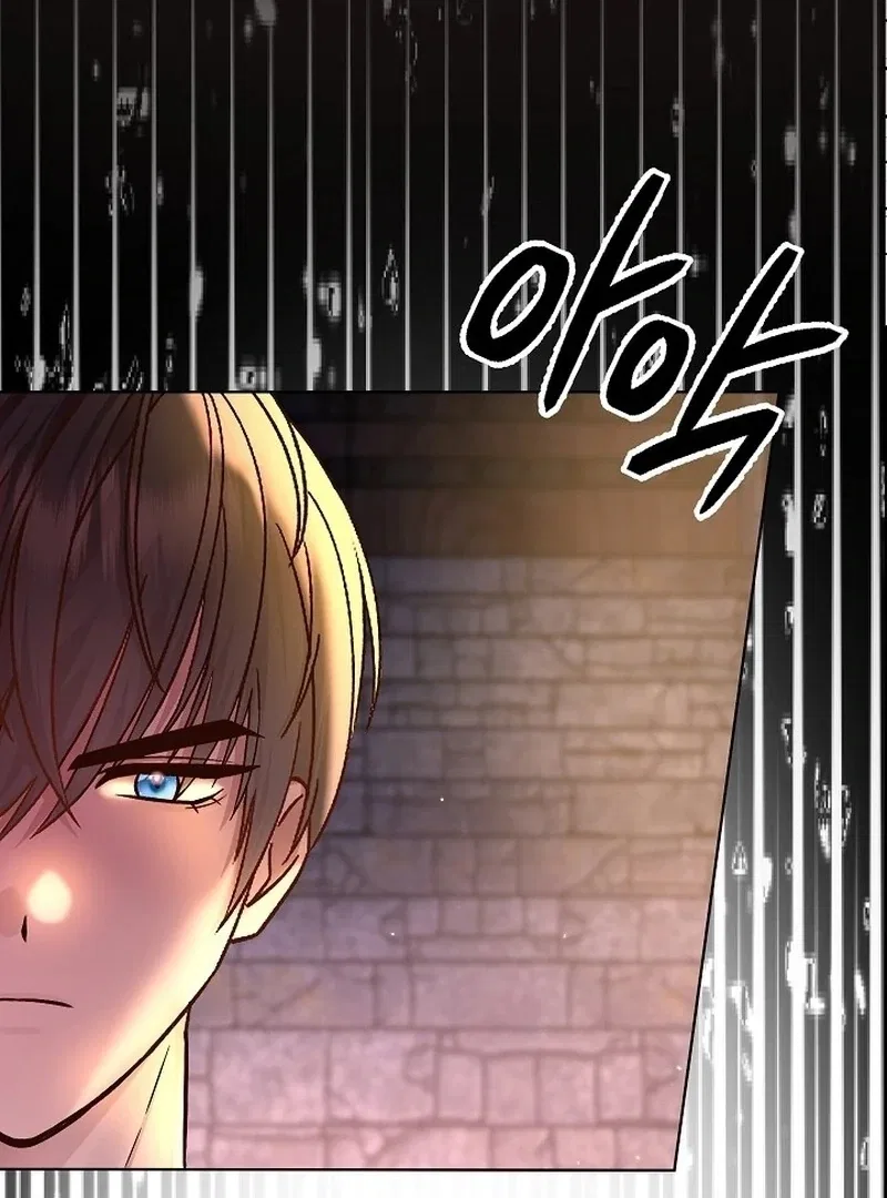 The Female Lead’s Mother and the Male Lead’s Father Are Married Chapter 14 – Page 41
