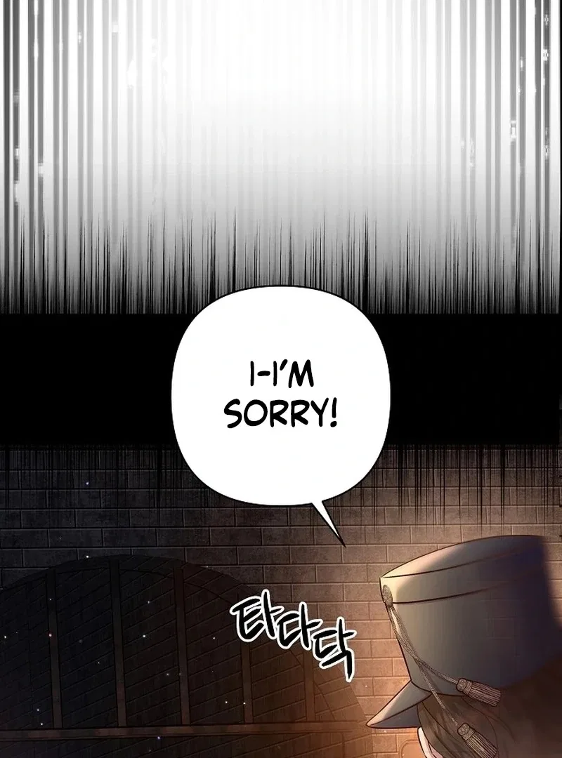 The Female Lead’s Mother and the Male Lead’s Father Are Married Chapter 14 – Page 42