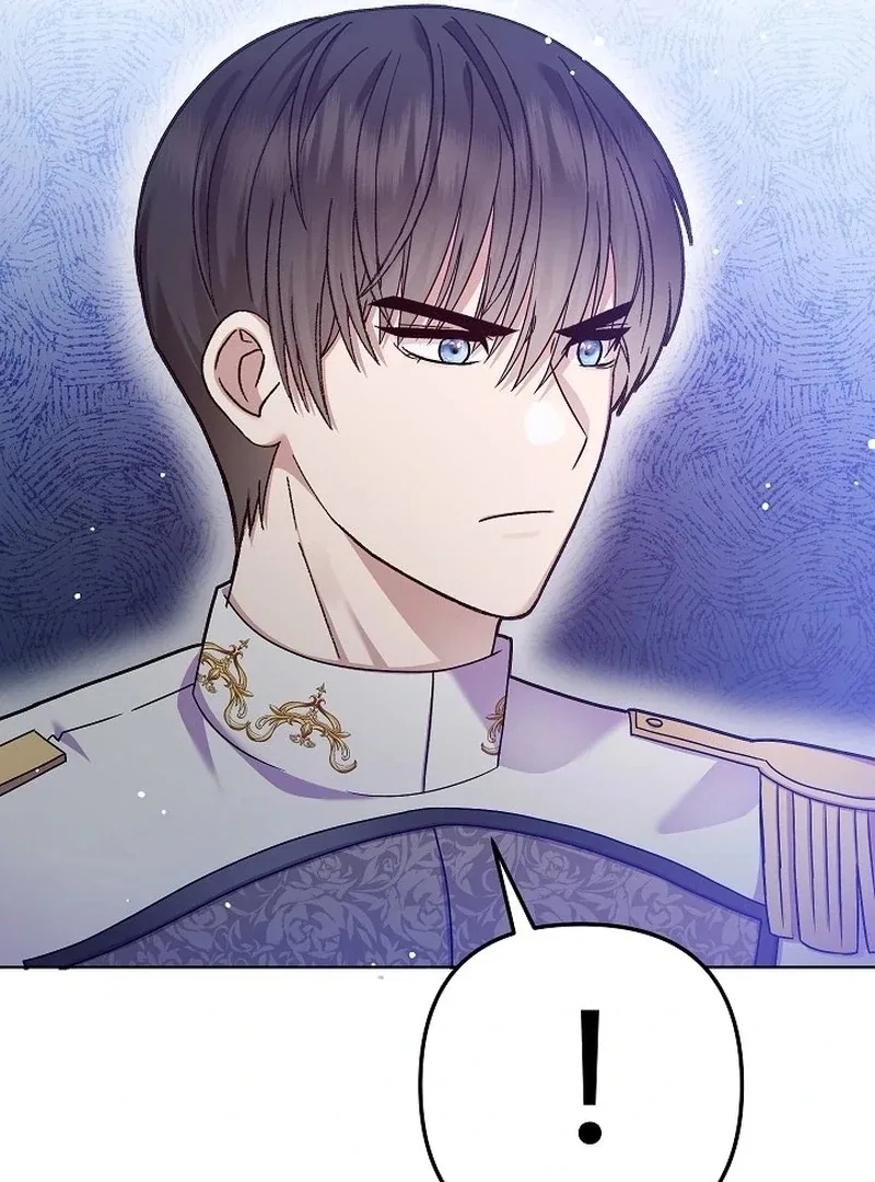 The Female Lead’s Mother and the Male Lead’s Father Are Married Chapter 14 – Page 62