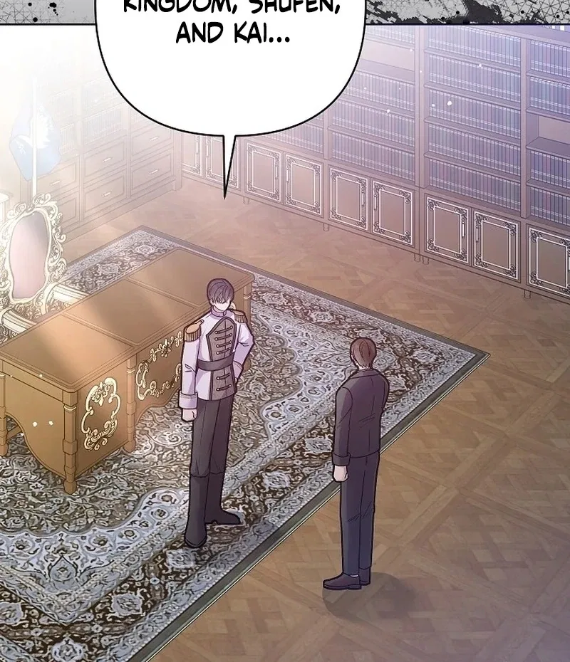 The Female Lead’s Mother and the Male Lead’s Father Are Married Chapter 14 – Page 78