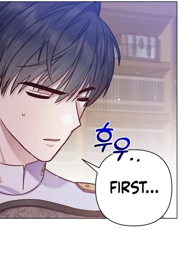 The Female Lead’s Mother and the Male Lead’s Father Are Married Chapter 14 – Page 80