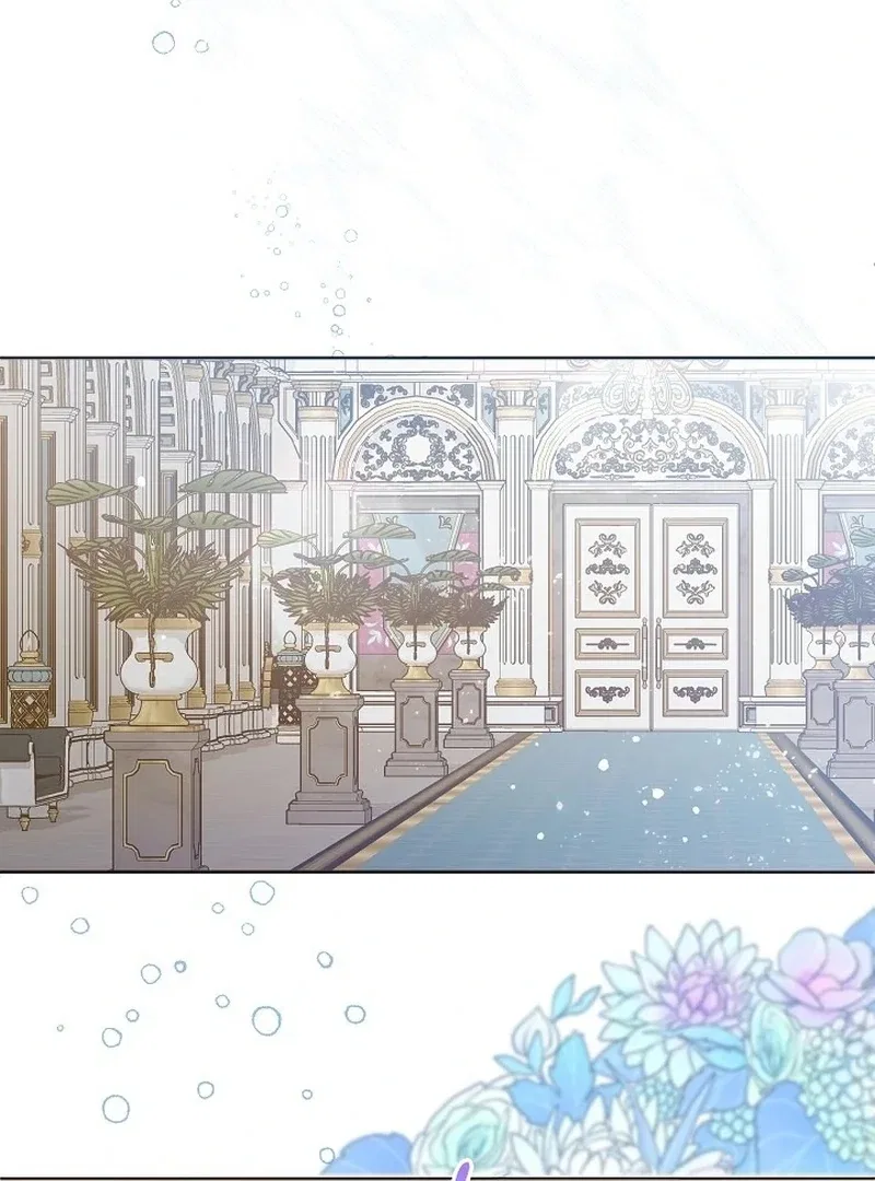 The Female Lead’s Mother and the Male Lead’s Father Are Married Chapter 14 – Page 84