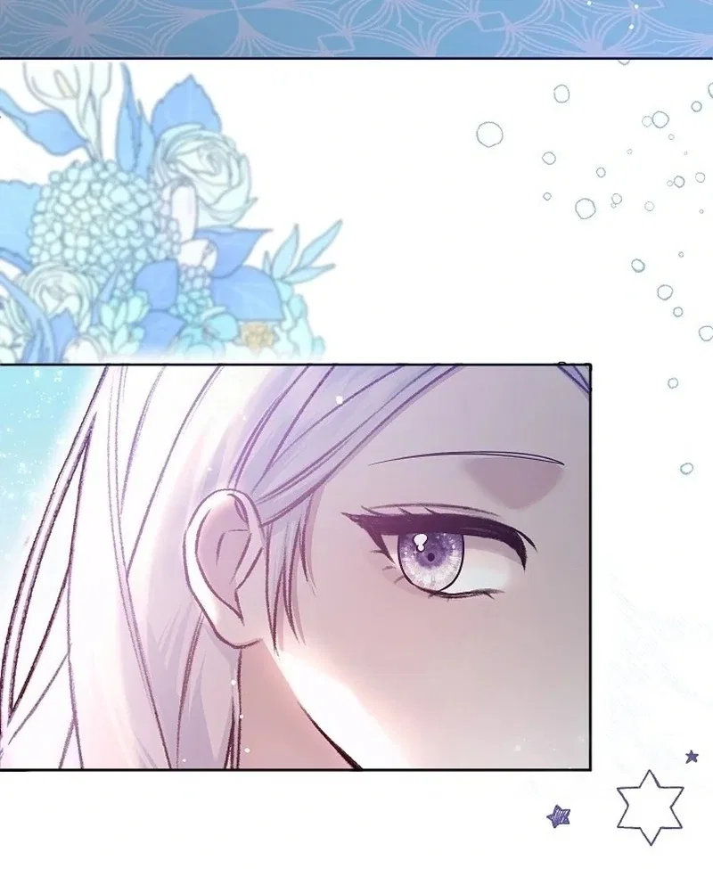 The Female Lead’s Mother and the Male Lead’s Father Are Married Chapter 14 – Page 86
