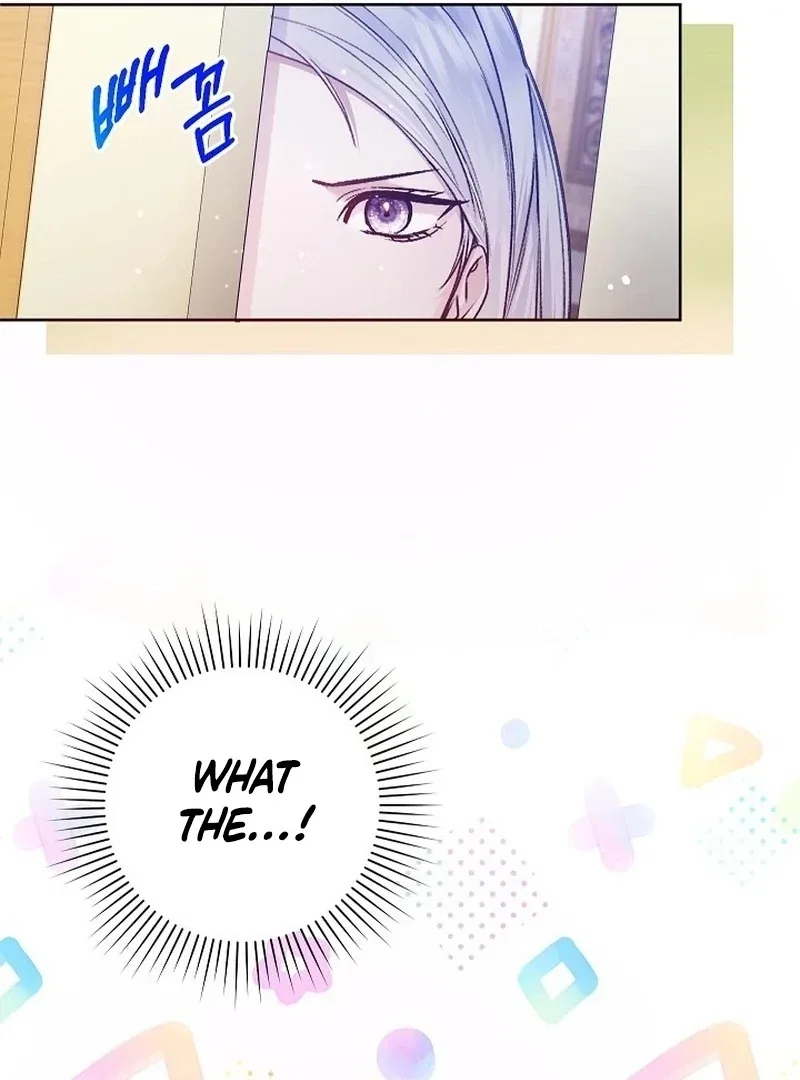 The Female Lead’s Mother and the Male Lead’s Father Are Married Chapter 14 – Page 97