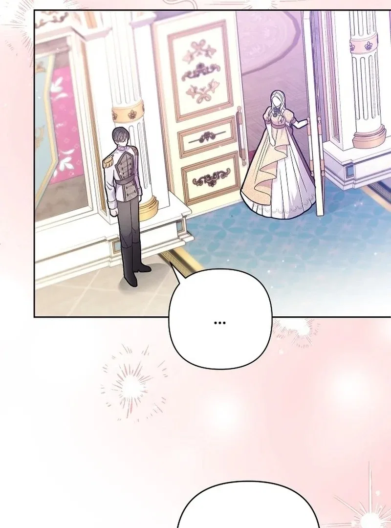 The Female Lead’s Mother and the Male Lead’s Father Are Married Chapter 14 – Page 102