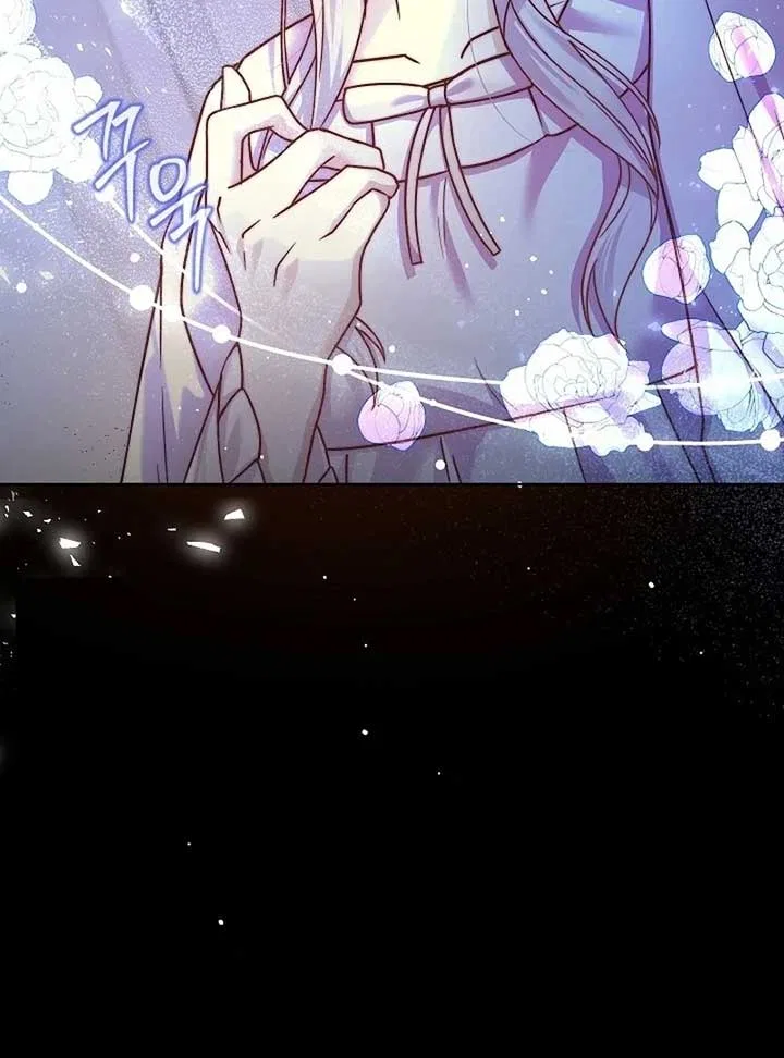The Female Lead’s Mother and the Male Lead’s Father Are Married Chapter 13 – Page 29