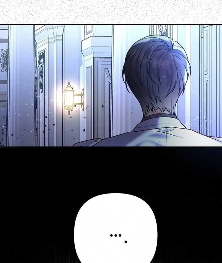 The Female Lead’s Mother and the Male Lead’s Father Are Married Chapter 13 – Page 31