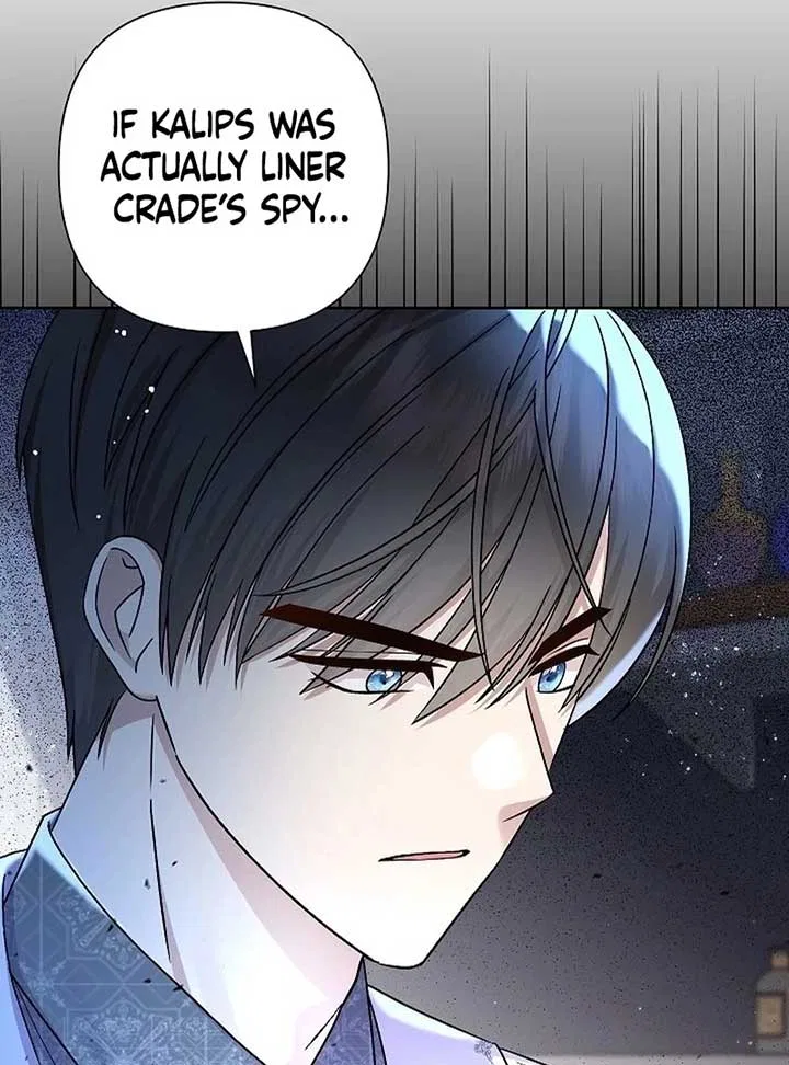 The Female Lead’s Mother and the Male Lead’s Father Are Married Chapter 13 – Page 38