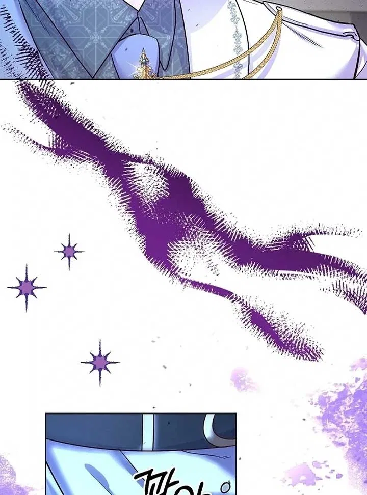 The Female Lead’s Mother and the Male Lead’s Father Are Married Chapter 13 – Page 39