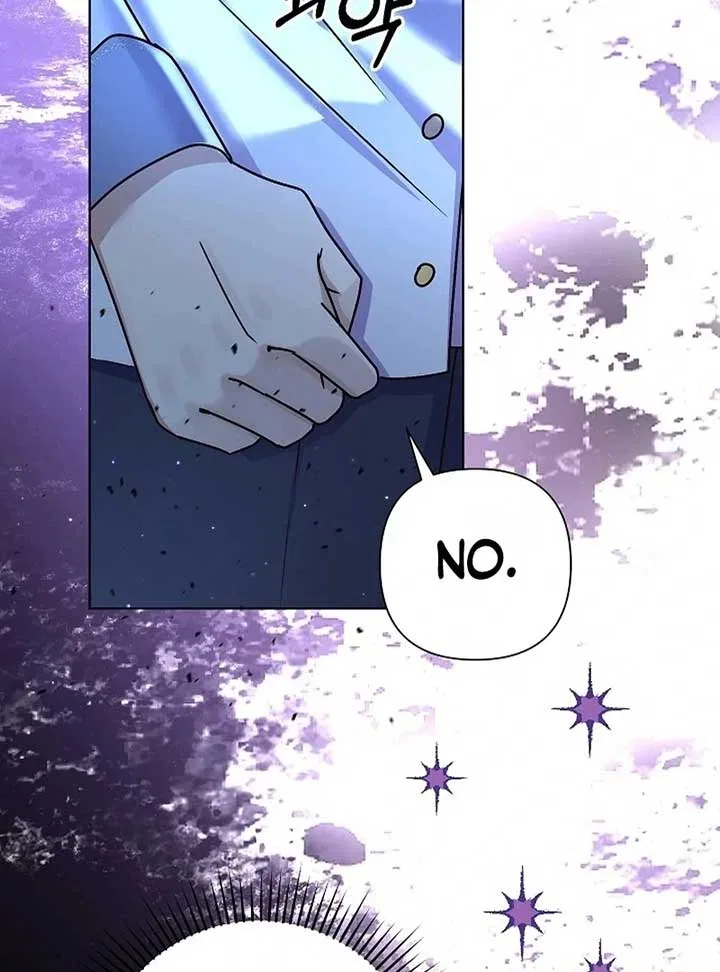 The Female Lead’s Mother and the Male Lead’s Father Are Married Chapter 13 – Page 40