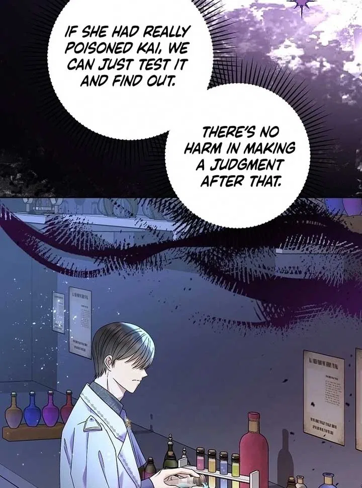 The Female Lead’s Mother and the Male Lead’s Father Are Married Chapter 13 – Page 41