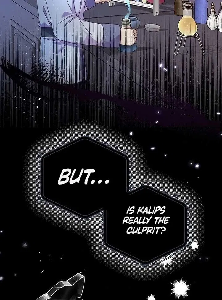 The Female Lead’s Mother and the Male Lead’s Father Are Married Chapter 13 – Page 42