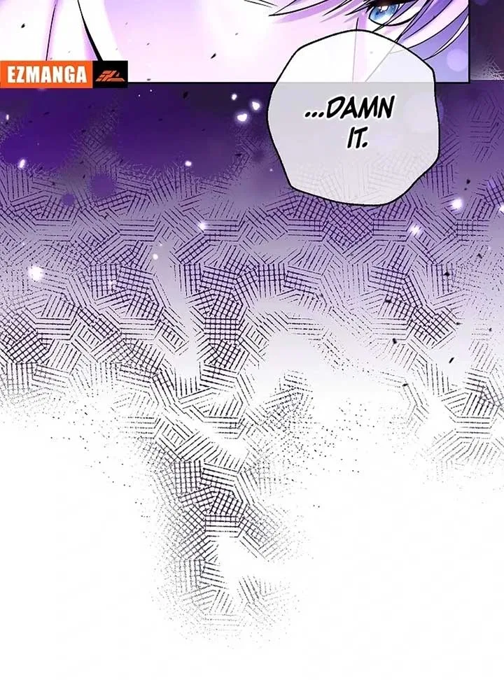 The Female Lead’s Mother and the Male Lead’s Father Are Married Chapter 13 – Page 48