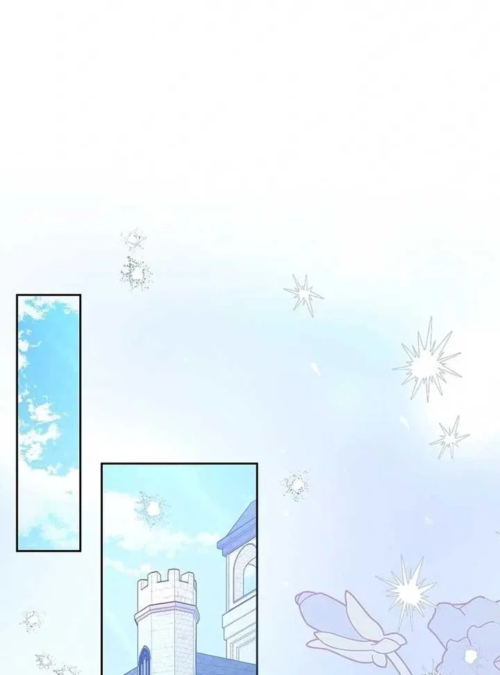 The Female Lead’s Mother and the Male Lead’s Father Are Married Chapter 13 – Page 49