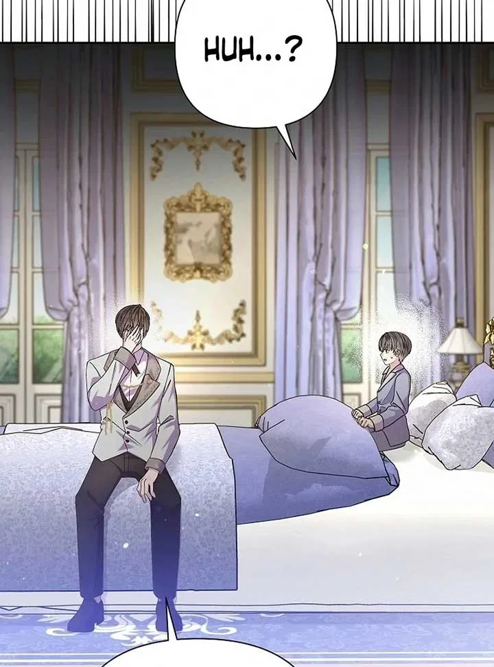 The Female Lead’s Mother and the Male Lead’s Father Are Married Chapter 13 – Page 58