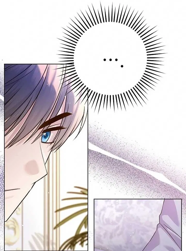 The Female Lead’s Mother and the Male Lead’s Father Are Married Chapter 13 – Page 73