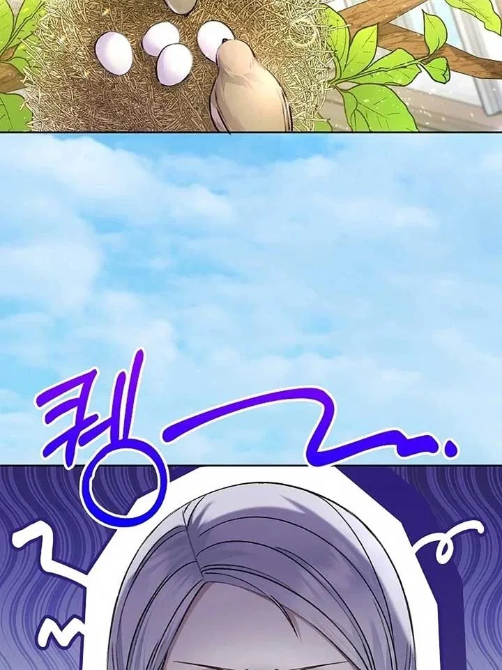 The Female Lead’s Mother and the Male Lead’s Father Are Married Chapter 13 – Page 80