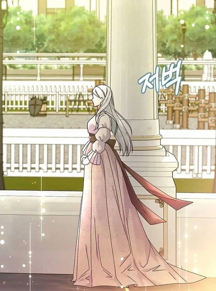The Female Lead’s Mother and the Male Lead’s Father Are Married Chapter 13 – Page 84