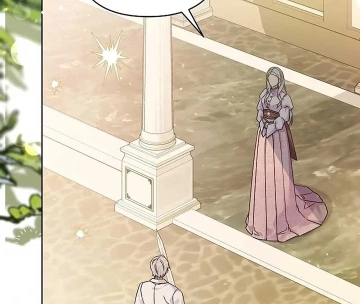 The Female Lead’s Mother and the Male Lead’s Father Are Married Chapter 13 – Page 90