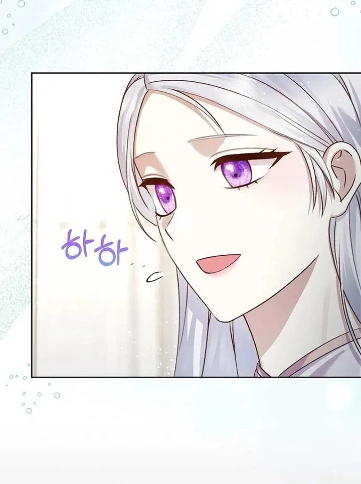 The Female Lead’s Mother and the Male Lead’s Father Are Married Chapter 13 – Page 99