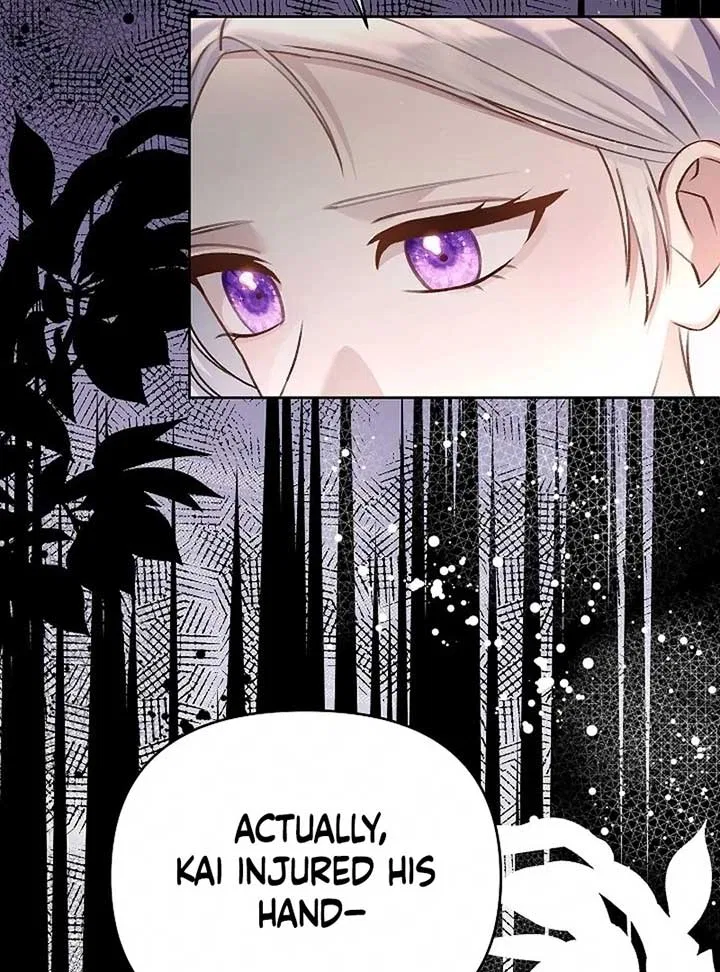 The Female Lead’s Mother and the Male Lead’s Father Are Married Chapter 13 – Page 102