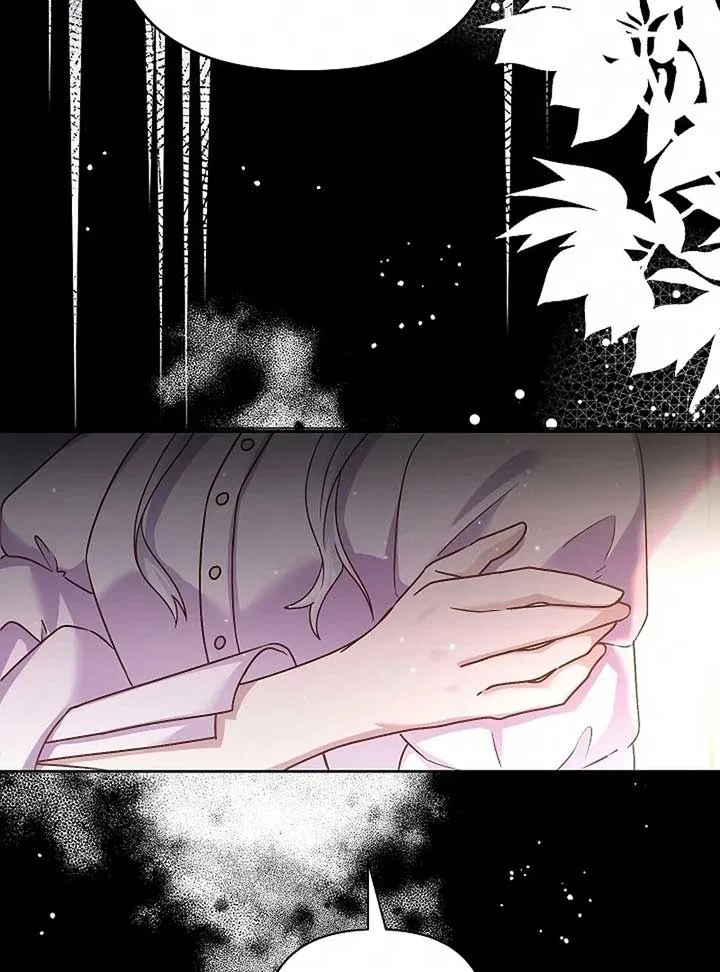 The Female Lead’s Mother and the Male Lead’s Father Are Married Chapter 13 – Page 103