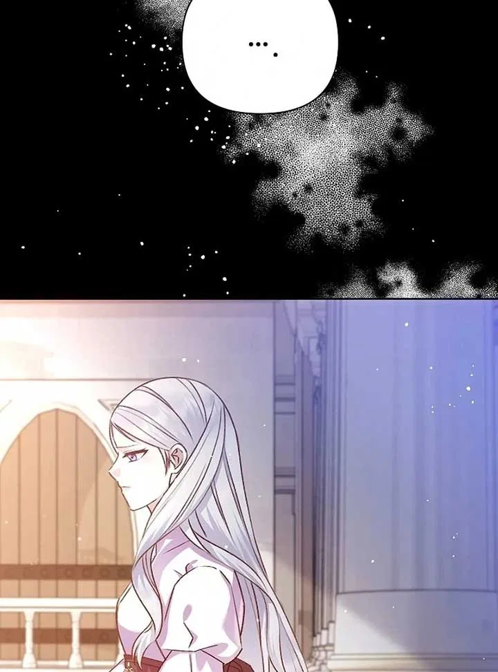 The Female Lead’s Mother and the Male Lead’s Father Are Married Chapter 13 – Page 104