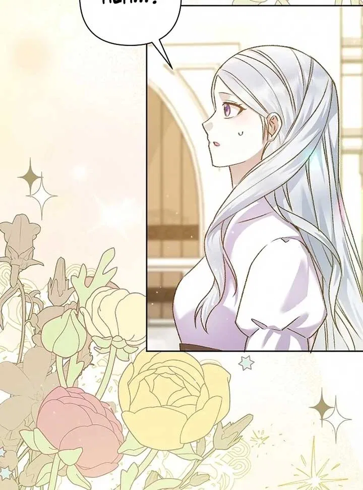 The Female Lead’s Mother and the Male Lead’s Father Are Married Chapter 13 – Page 109