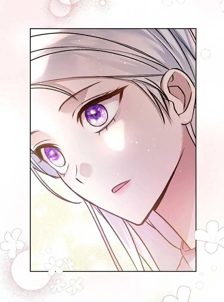 The Female Lead’s Mother and the Male Lead’s Father Are Married Chapter 13 – Page 112