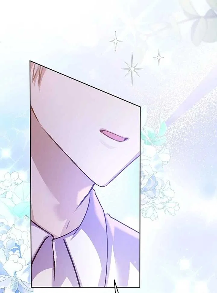 The Female Lead’s Mother and the Male Lead’s Father Are Married Chapter 13 – Page 117