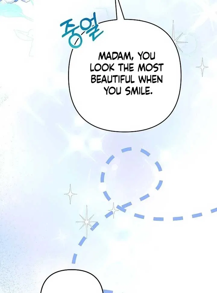 The Female Lead’s Mother and the Male Lead’s Father Are Married Chapter 13 – Page 118